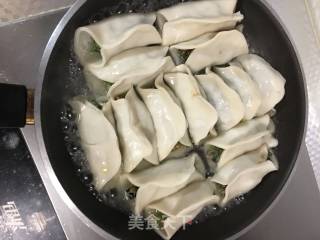 Fried Dumpling recipe