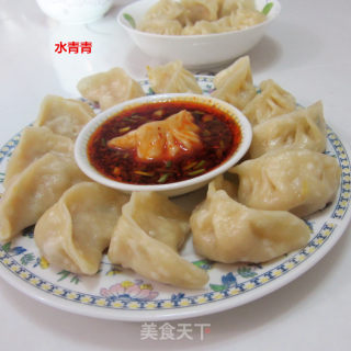 Pork Pumpkin Dumplings recipe