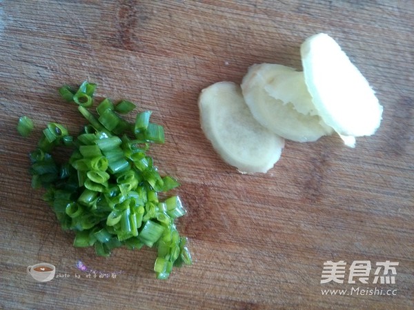 White Radish and Pork Liver Soup recipe