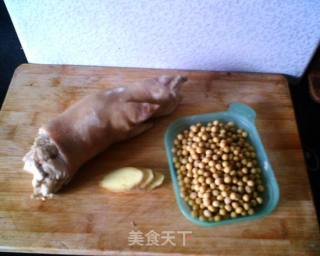 Bean Fragrant Pork Knuckles recipe