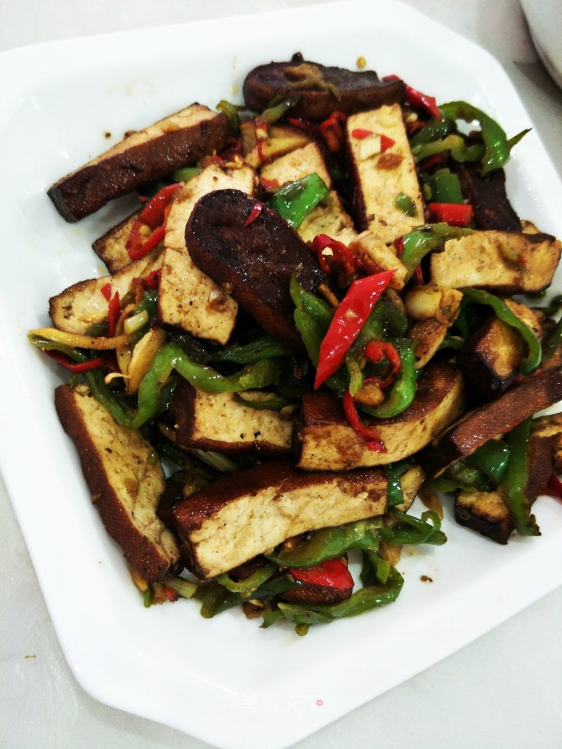 Spicy Dried Fragrant recipe