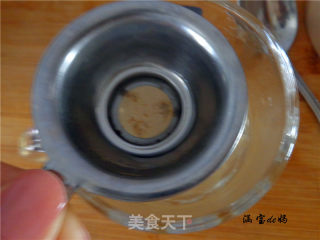 Tangerine Peel and Pear Juice recipe