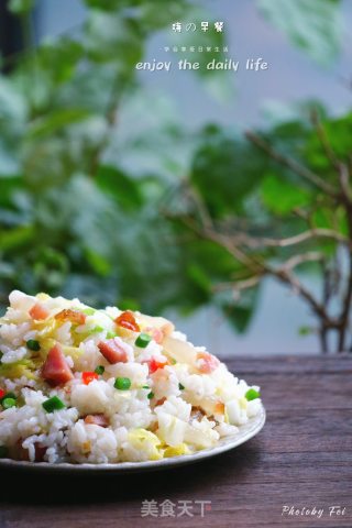 Bacon Fried Rice recipe