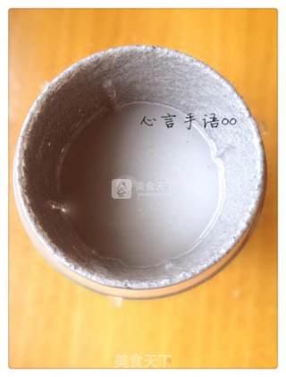 Simple and Delicious Handmade Black Sesame Paste recipe