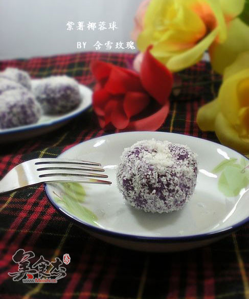 Purple Sweet Potato Coconut Ball recipe