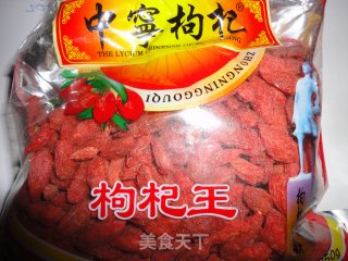 Wolfberry Spinach Porridge recipe