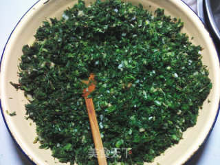 Crispy Shepherd's Purse Meatballs recipe