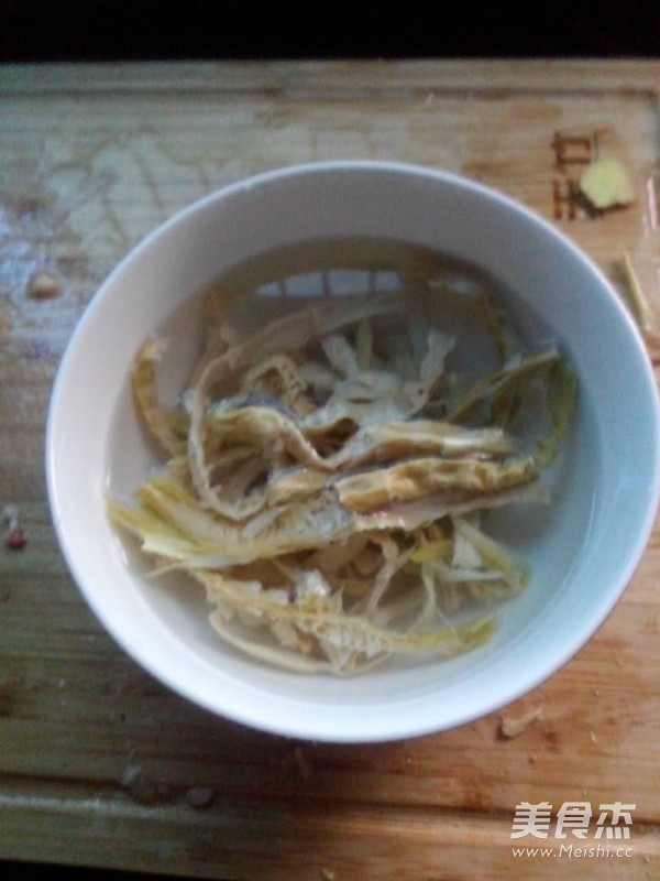 Chicken Soup with Dried Bamboo Shoots and Sweet Beans recipe