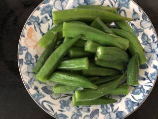 Mixed Okra recipe