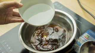 Honey Jelly Refreshes Ge Youtan recipe