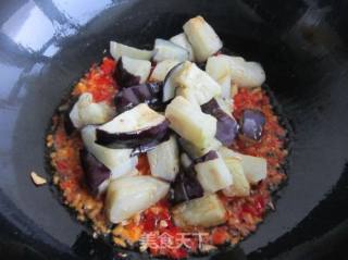 Chopped Pepper Eggplant recipe