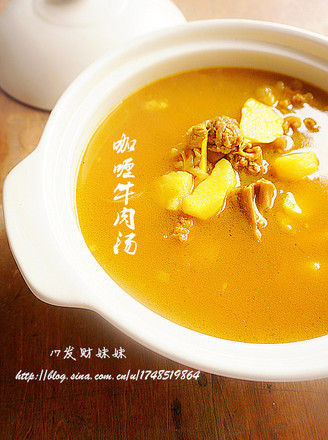 Curry Beef Soup recipe