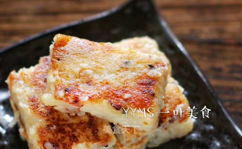 Cantonese Style Carrot Cake recipe