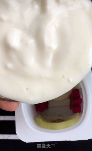 Homemade Ice Cream recipe