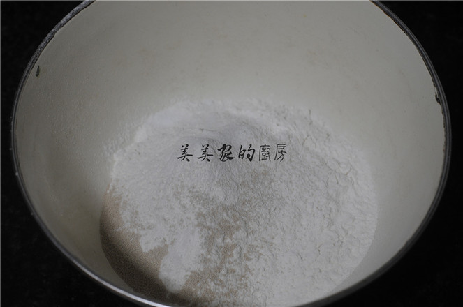 Black Sesame Walnut Cake recipe