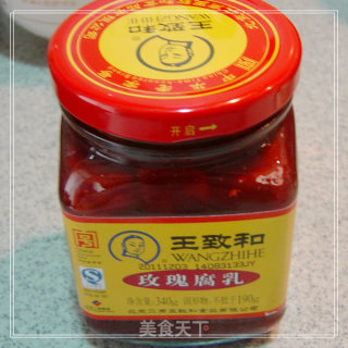 Collagen that Everyone Can Afford--------rose Fermented Bean Curd Trotters recipe