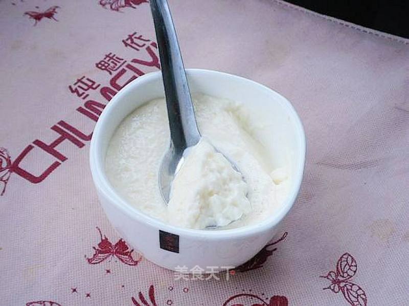 Double Skin Milk recipe