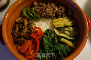 Korean Bibimbap 비빔밥 recipe