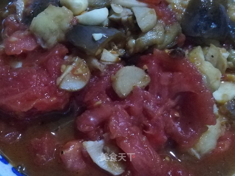 Yellow Braised Eggplant recipe