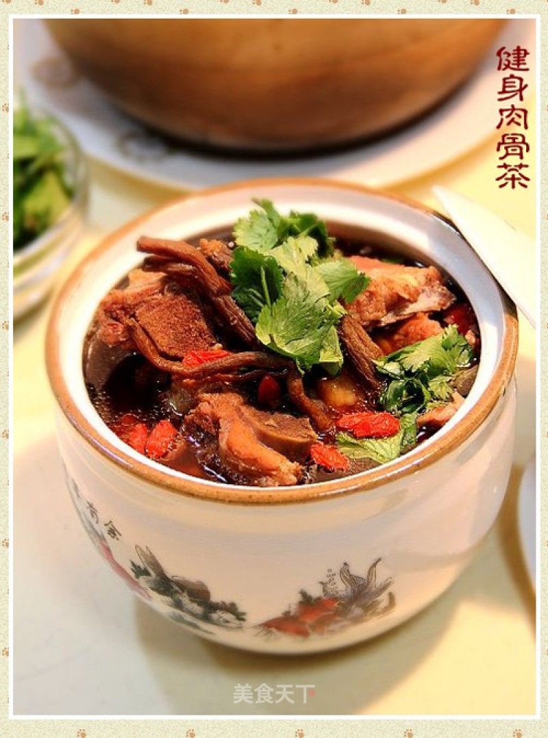 "bak Kut Teh", A Delicacy to Keep Away The Cold and Health recipe