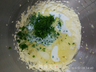 Scallion Cookies-winners of Lezhong Colorful Summer Baking Competition recipe