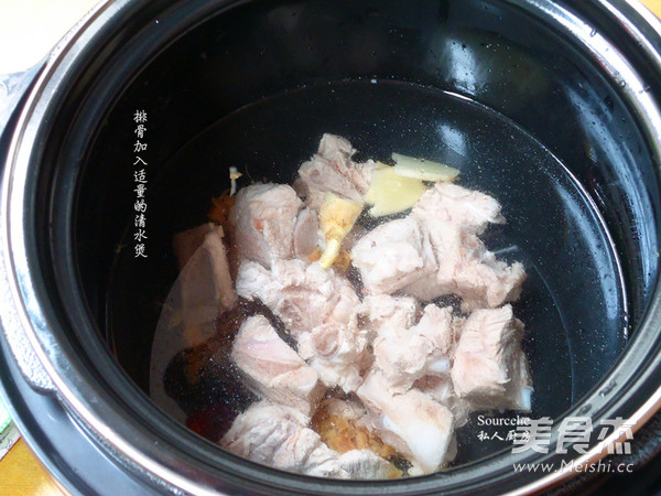 Yam Pork Ribs Soup recipe