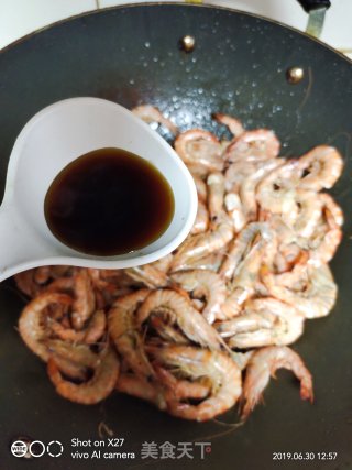 Fried Shrimp with Tender Ginger recipe