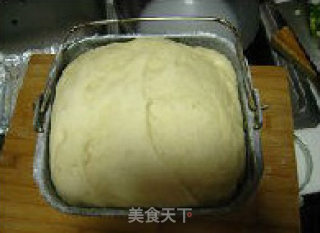 Lozenge-shaped Ingot Bread recipe