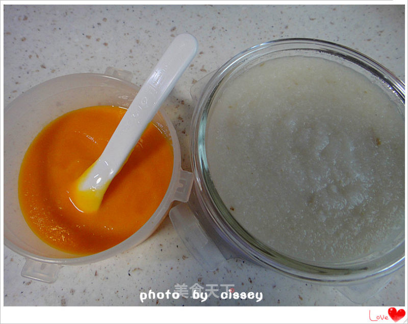 Original Bone Broth Minced Pork Congee + Bone Broth Carrot Puree recipe