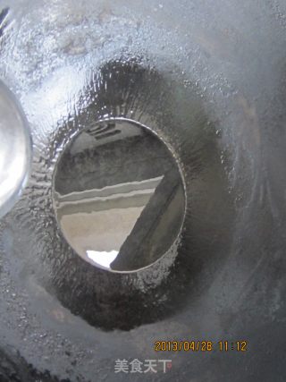 Cold Bean Chops recipe