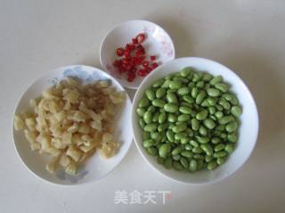 Fried Edamame with Dried Radish recipe