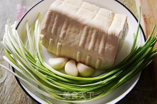 Pan-fried Tofu recipe