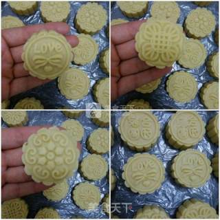 Green Bean Cake recipe