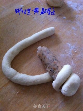 Homemade Ham Sausage-healthy and Delicious for Children recipe