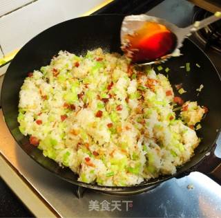 【guangdong】glutinous Rice recipe