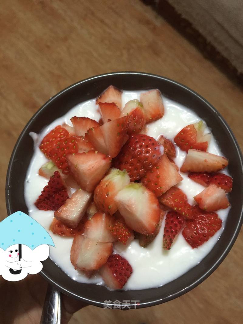 Strawberry Yogurt recipe