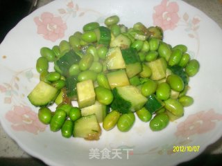 ✿spicy Beans✿ recipe