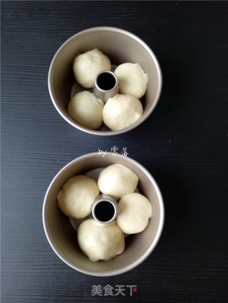 # Fourth Baking Contest and is Love to Eat Festival# Honey Bean Meal Buns recipe