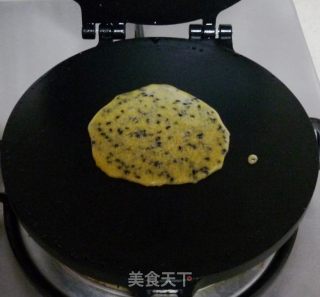 Black Sesame Omelet recipe
