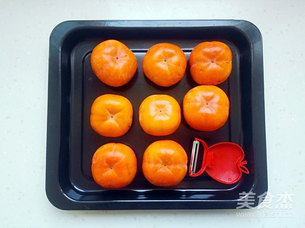 Bawang Supermarket | Crispy Dried Persimmons recipe