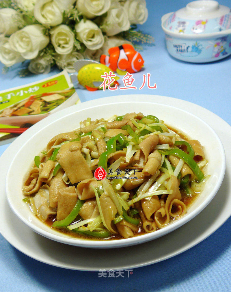 Stir-fried Goose Intestines with Chives and Chives recipe