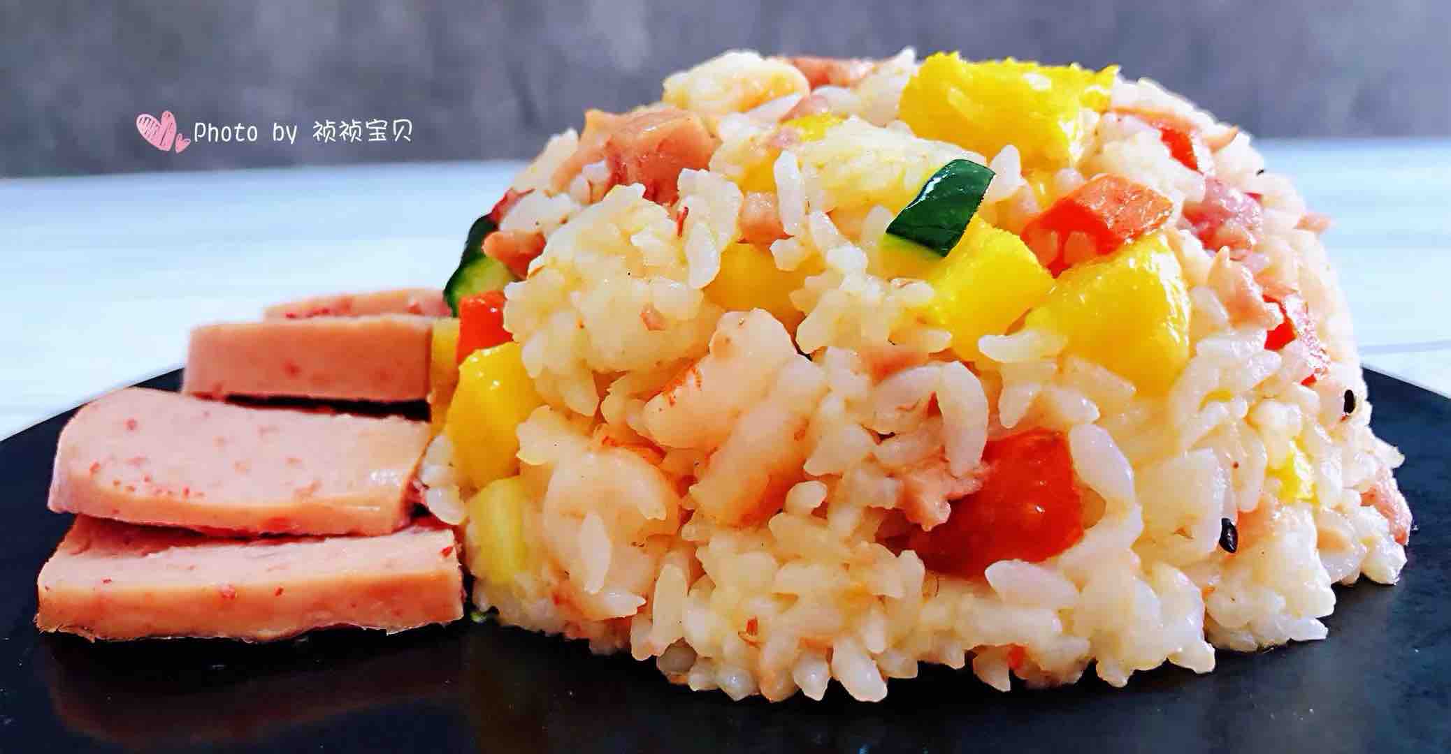 Pineapple Shrimp Fried Rice#大勇蟹田大米# recipe