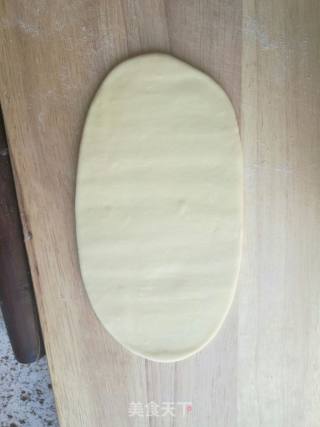 Oily Glutinous Rice recipe