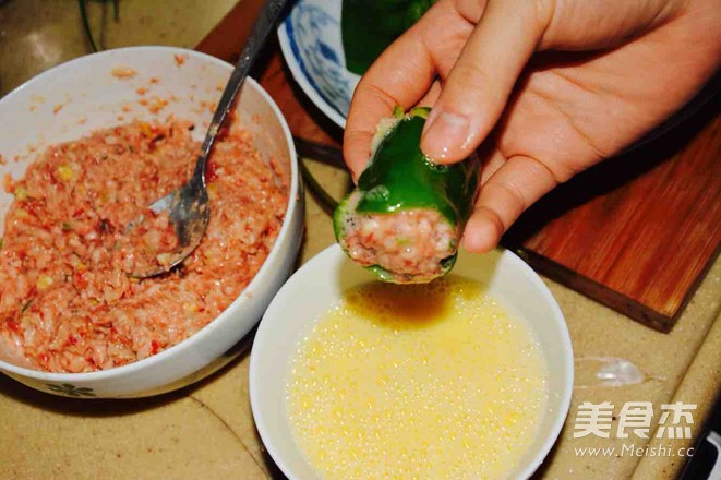 Green Pepper Stuffed Meat recipe