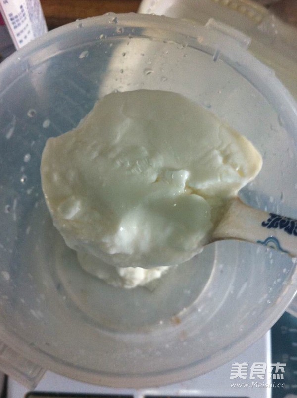 Passion Fruit Yogurt Ice Cream recipe