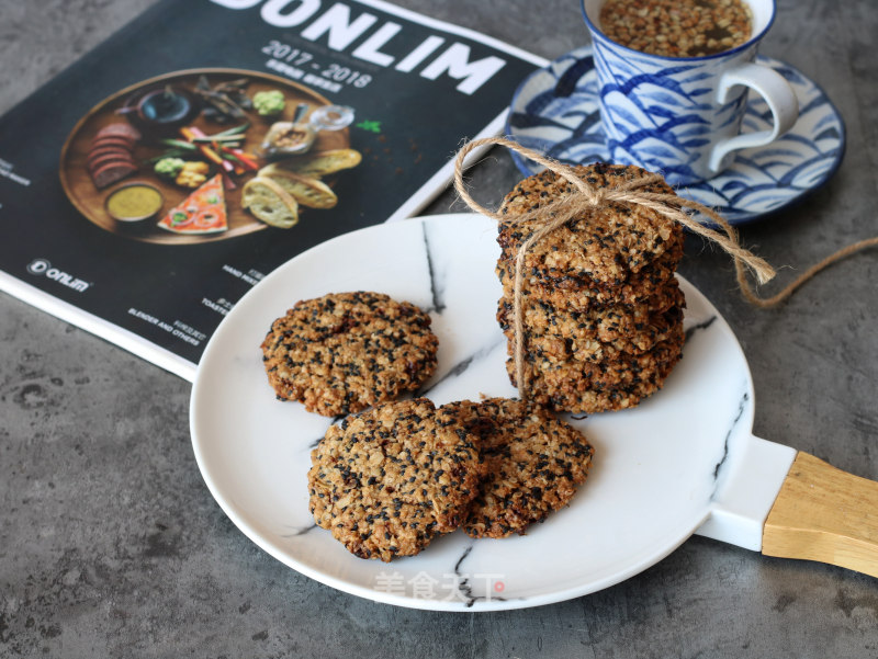 Brown Sugar Oatmeal Cookies