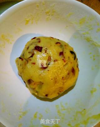 Cranberry Red Date Walnut Cookies recipe