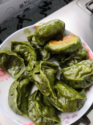 Aixiang Zucchini Fried Dumplings recipe
