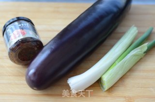 Soy Sauce Eggplant recipe