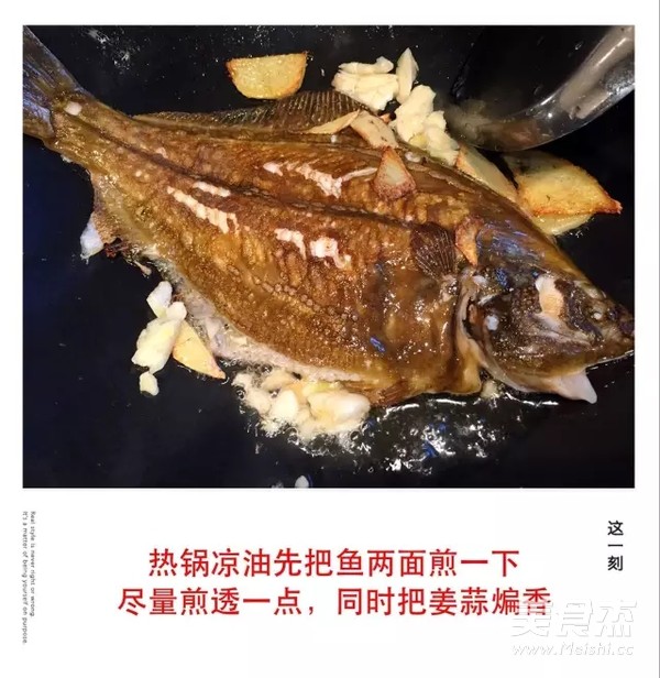 Braised Wild Flounder recipe